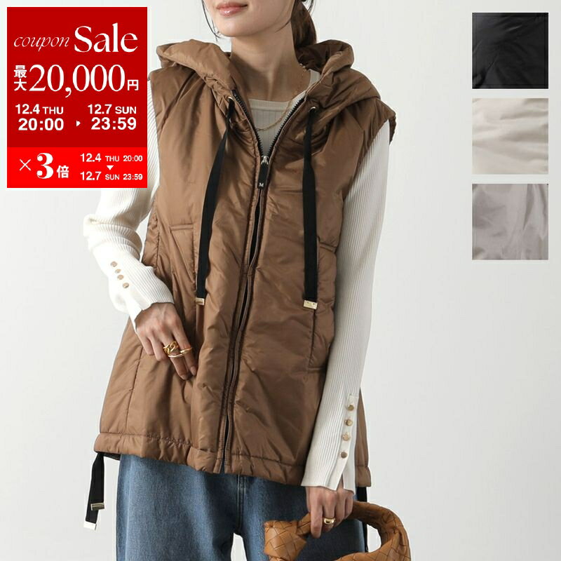 楽天インポートセレクトmusee【最大2万円OFFクーポン対象・12/4-20時～】MAX MARA THE CUBE マックスマーラ ザ キューブ ベスト GREENGO グリーンゴ レディース ジレ テクニカルファブリック フード付き ショート丈 カラー5色【dc_kikaku】