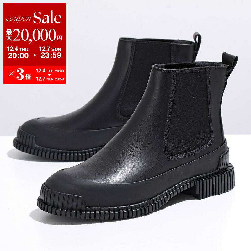 楽天市場】カンペール サイドゴアの通販