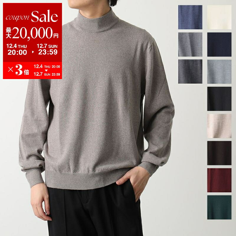 GRAN SASSO グランサッソ セーター 55136 14200 メンズ ニット 長袖 ハイネック ウール 無地 カラー12色【dc_kikaku】