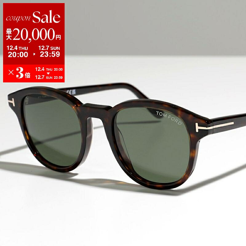 TOM FORD トムフォード サングラス TF0752-S Jameson FT752 レディース ボストン セルフレーム カラーレンズ Tロゴ 眼鏡 メガネ アイウェア 52N【dc_kikaku】