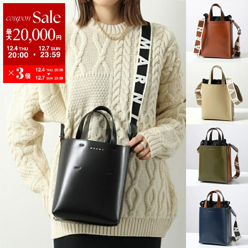MARNI マルニ トートバッグ MUSEO MINI ミュゼオ ミニ SHMP0039U1 SHMP0039U2 LV639 レディース ショルダーバッグ ハンドバッグ 巾着付き レザー クロスボディ 鞄 カラー8色 SHMP0039U1LV63900N99【dc_kikaku】のサムネイル