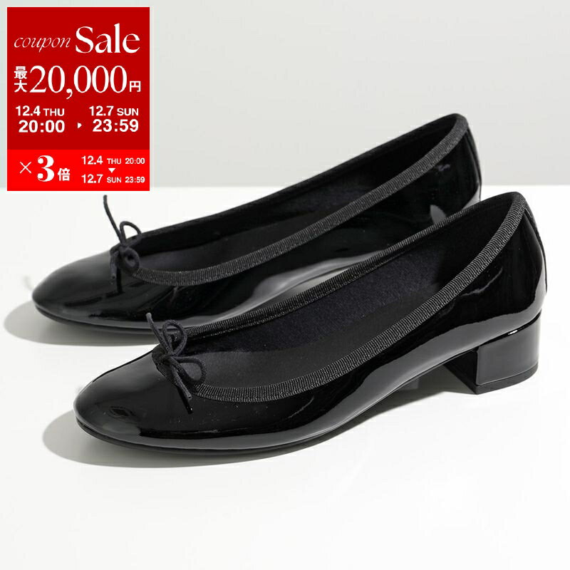 【最大2万円OFFクーポン対象・12/4-20時～】repetto レペット バレエシューズ Camille gomme カミーユ ..