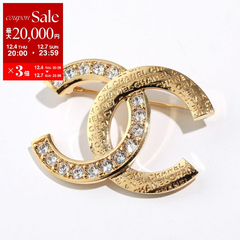 【最大2万円OFFクーポン対象・12/4-20時～】CHANEL シャネル ブローチ ABD023 B16170 レディース ココマーク CCマーク ラインストーン メタル ピンバッジ ロゴ NW438【dc_kikaku】