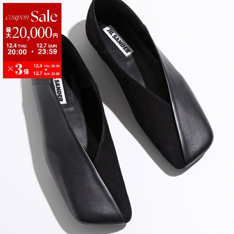 楽天インポートセレクトmusee【最大2万円OFFクーポン対象・12/4-20時～】JIL SANDER ジルサンダー バレエシューズ BALLET SHOE J57WZ0001 P6442 レディース フラットシューズ スクエアトゥ レザー 靴 001 BLACK【dc_kikaku】