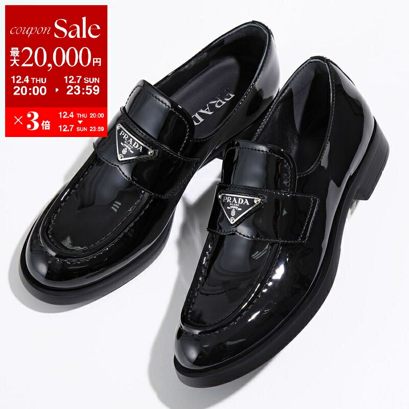 【最大2万円OFFクーポン対象・12/4-20時～】PRADA プラダ ローファー 1D329N 069 レディース パテント..