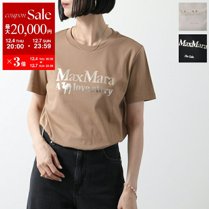 楽天インポートセレクトmusee【最大2万円OFFクーポン対象・12/4-20時～】S MAX MARA The Cube エス マックスマーラ ザ キューブ 半袖 Tシャツ QUIETO レディース コットン ロゴ プリント クルーネック カラー3色【dc_kikaku】