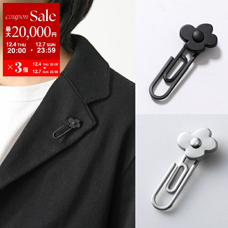 【最大2万円OFFクーポン対象・12/4-20時～】LARDINI ラルディーニ ラペルピン CNFLWPIN CNC323 メンズ フラワー アクセサリー カラー2色【dc_kikaku】