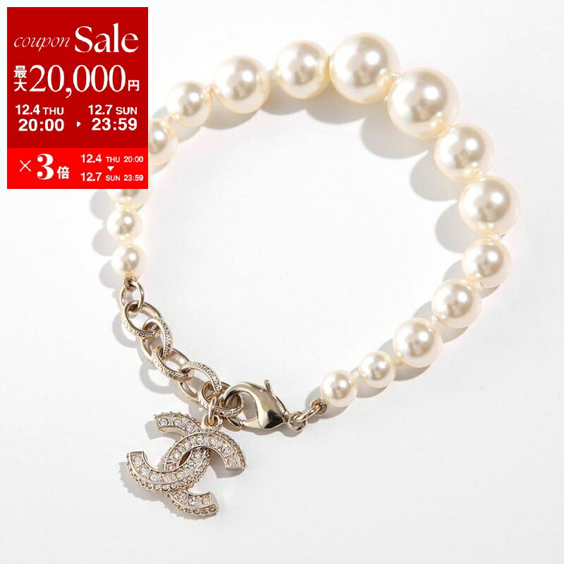 【最大2万円OFFクーポン対象・12/4-20時～】CHANEL シャネル ブレスレット A86499 Y09902 レディース パール ラインストーン装飾 メタル ココマーク CCマーク Z2953【dc_kikaku】のサムネイル