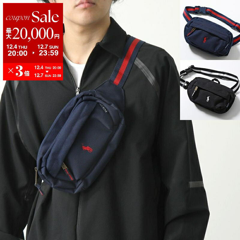 【最大2万円OFFクーポン対象・12/4-20時～】Polo Ralph Lauren ポロ ラルフローレン ボディバッグ 9AR0..
