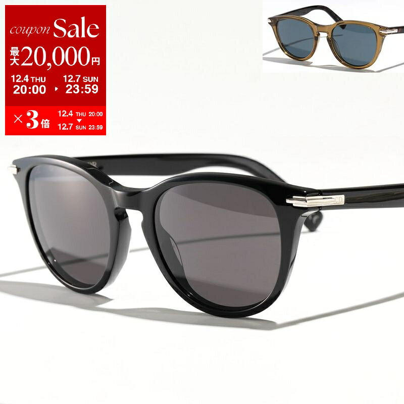 Dior ディオール サングラス DiorBlackSuit R3I 10A0 58B0 DM40036I 01A 96V メンズ ウェリントン型 メガネ 眼鏡 ロゴ セルフレーム アイウェア カラー2色【dc_kikaku】