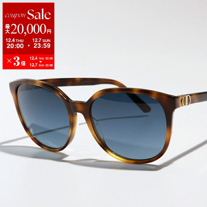 Dior ディオール サングラス 30MontaigneMini SI 26B1 CD40018I 53W レディース ウェリントン型 メガネ 眼鏡 メタルロゴ セルフレーム アイウェア ブラウン×ブルー【dc_kikaku】