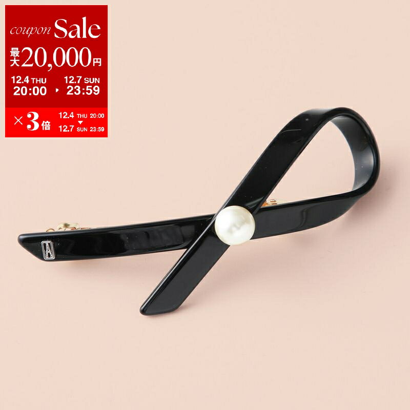 楽天インポートセレクトmusee【最大2万円OFFクーポン対象・12/4-20時～】ALEXANDRE DE PARIS アレクサンドル ドゥ パリ バレッタ AA7-17641-05 レディース リボン パール ヘアアクセサリー N-NOIR【dc_kikaku】