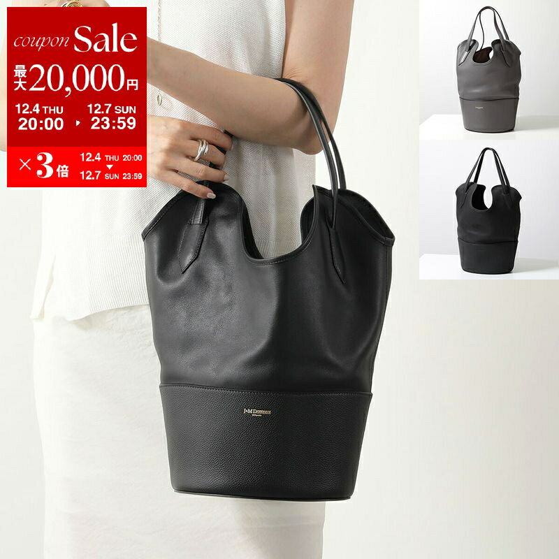 【最大2万円OFFクーポン対象・12/4-20時～】J&M DAVIDSON スモール レイ バケット SMALL RAY BUCKET LSRB-0XX-SCSG LSRB-0XX-SCNG LSRB-0XX-GNXX レディース トートバッグ レザー 鞄 カラー7色【dc_kikaku】のサムネイル