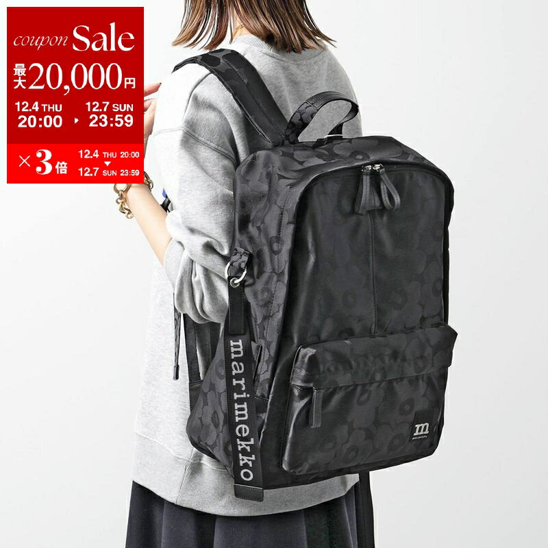marimekko マリメッコ バックパック ZIP TOP BACKPACK UNIKKO ジップ トップ ウニッコ 093324 レディース バッグ リュック ロゴ 鞄 999【dc_kikaku】