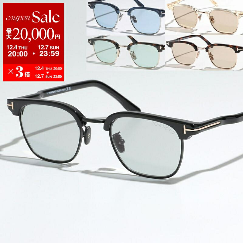 【11/22～26限定・最大2万円OFFクーポン対象】TOM FORD トムフォード サングラス TF1119-D FT1119-D メンズ サーモントブロー型 コンビネーション カラーレンズ アジアンフィット 【日本企画】 ロゴ Tロゴ ハーフリム クリングスタイプ アイウェア カラー5色【dc_kikaku】