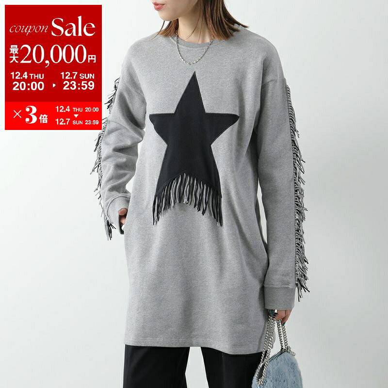 STELLA McCARTNEY KIDS ステラマッカートニー キッズ トレーナー TV1D90 Z0453 レディース ガールズ ワ..