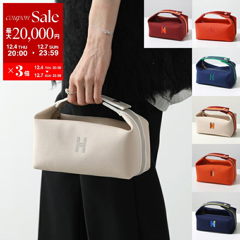 【最大2万円OFFクーポン対象・12/4-20時～】HERMES エルメス ポーチバッグ ブリッドアブラック BRIDE A BRAC PM H103222M H104222M H103803M H104346M レディース トワルアッシュ トワルH ハンドバッグ SV 鞄 カラー7色【dc_kikaku】のサムネイル