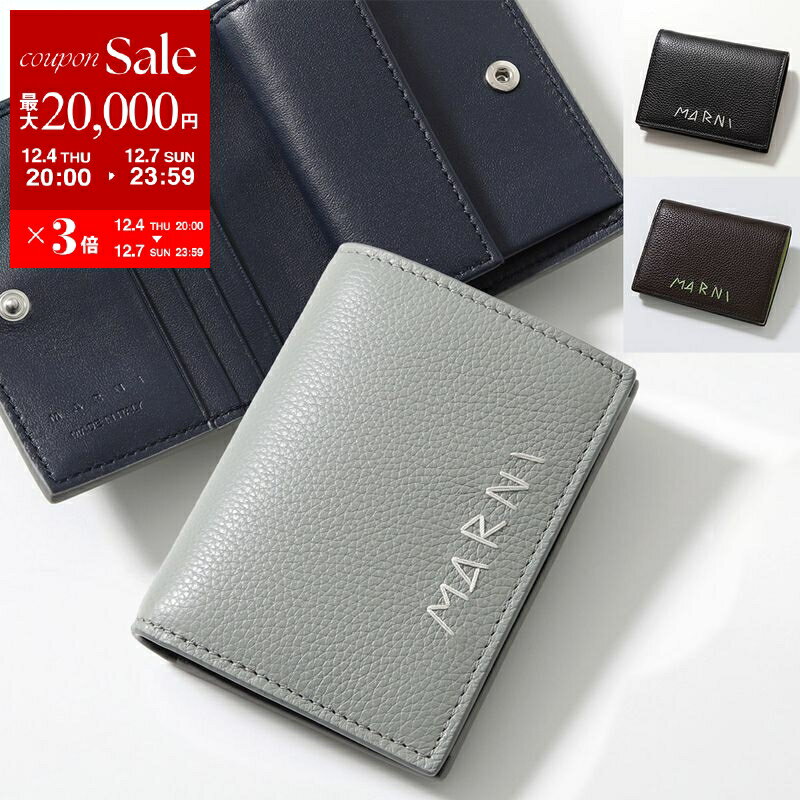 【最大2万円OFFクーポン対象・12/4-20時～】MARNI マルニ 二つ折り財布 PFMI0098U0 P6533 メンズ レザ..