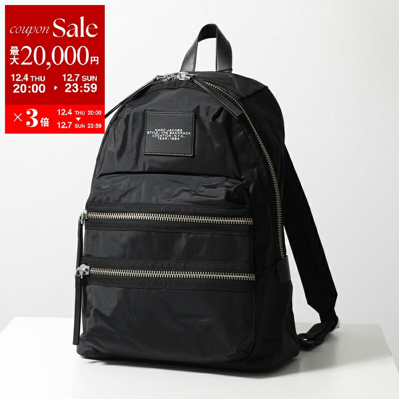楽天インポートセレクトmusee【最大2万円OFFクーポン対象・12/4-20時～】MARC JACOBS マークジェイコブス バックパック THE BIKER NYLON LARGE ザ バイカー 2F3HBP028H02 レディース ナイロン ラージ バッグ 鞄 001/BLACK【dc_kikaku】