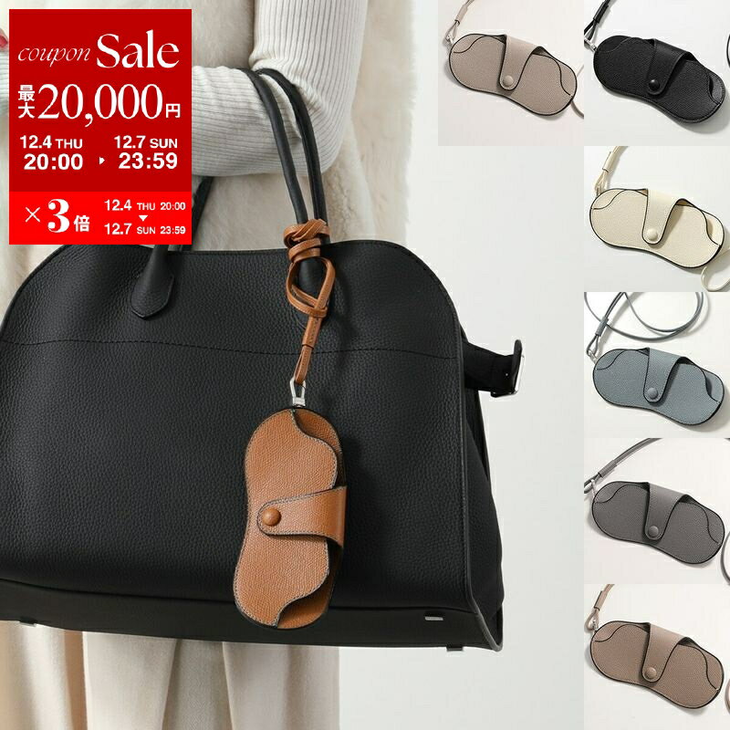 楽天インポートセレクトmusee【最大2万円OFFクーポン対象・12/4-20時～】Valextra ヴァレクストラ メガネケース SGNL0084028LRLGC99 レディース メンズ レザー めがね 眼鏡 サングラス ストラップ付 カラー8色【dc_kikaku】