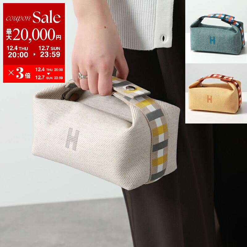 【最大2万円OFFクーポン対象・12/4-20時～】HERMES エルメス ポーチバッグ ブリッドアブラック オ カレ Bride a Brac au Carre PM H103802M レディース トワルアッシュ トワルH ハンドバッグ SV 鞄 カラー3色【dc_kikaku】のサムネイル
