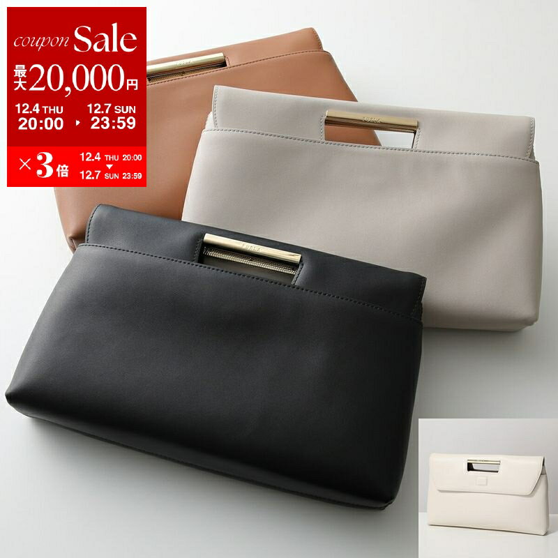 フルラ クラッチバッグ（レディース） 【最大2万円OFFクーポン対象・12/4-20時～】Furla フルラ ハンドバッグ GIADA ジャーダ WE00644 BX3104 レディース レザー クラッチバッグ 鞄 カラー4色【dc_kikaku】