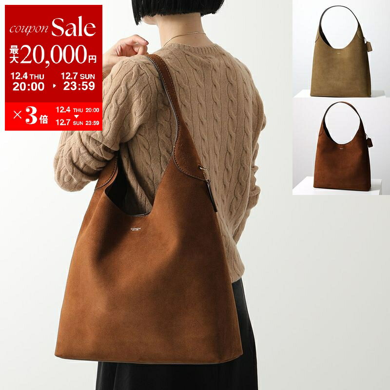 ブルックリン 【最大2万円OFFクーポン対象・12/4-20時～】COACH コーチ トートバッグ BROOKLYN ブルックリン CW636 レディース スウェードレザー ワンハンドル 鞄 カラー2色【dc_kikaku】