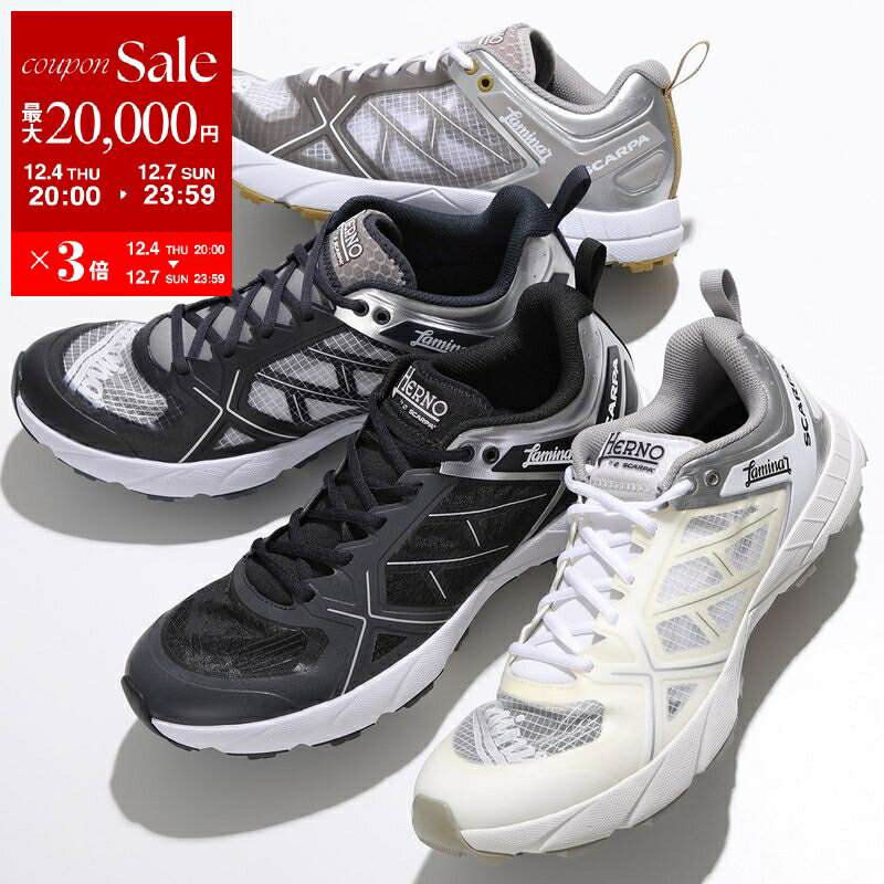【最大2万円OFFクーポン対象・12/4-20時～】HERNO Laminar by SCARPA ヘルノ ラミナー スカルパ スニーカー SH002UL SHOE1 メンズ ローカット レースアップ vibramソール ロゴ 軽量 靴 カラー4色【dc_kikaku】