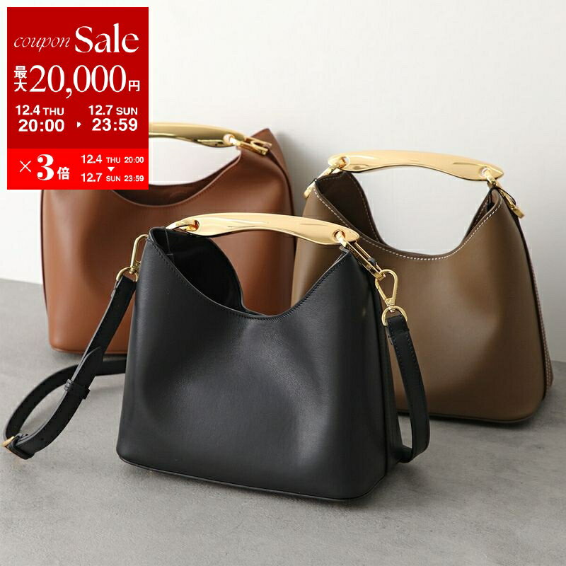 楽天インポートセレクトmusee【最大2万円OFFクーポン対象・12/4-20時～】Elleme エレメ ハンドバッグ Small Boomerang Leather ブーメラン スモール レディース レザー ショルダーバッグ メタルハンドル 鞄 カラー3色【dc_kikaku】