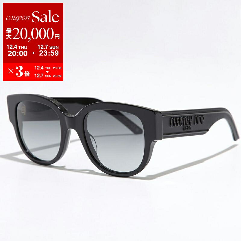 Dior ディオール サングラス Wildior BU CD40021U 01B メンズ ウェリントン型 アセテート フレーム ロゴ アイウェア 10A1【dc_kikaku】