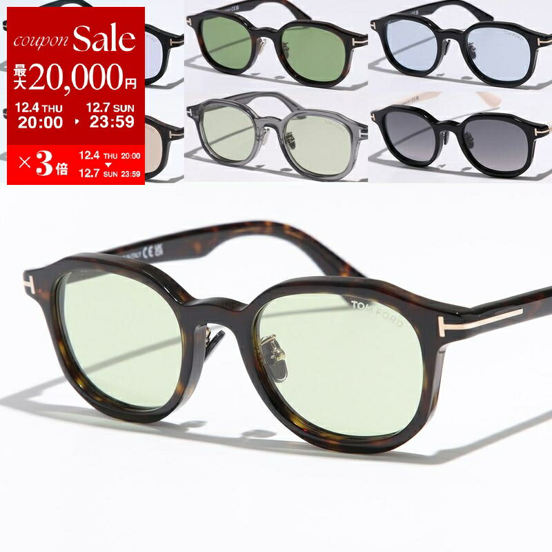 TOM FORD トムフォード サングラス TF1149-D FT1149-D レディース ウェリントン型 セルフレーム フルリム クリングスタイプ アイウェア アジアンフィット 【日本企画】 カラー8色【dc_kikaku】