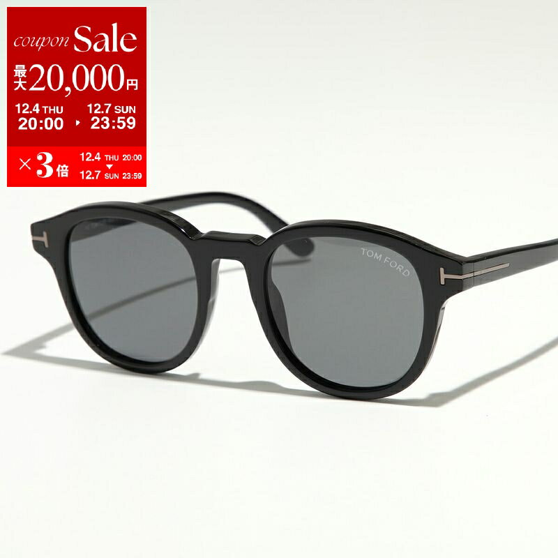 TOM FORD トムフォード サングラス Jameson TF752-N FT752-N メンズ ボストン型 セルフレーム フルリム メタルロゴ アイウェア 01A【dc_kikaku】