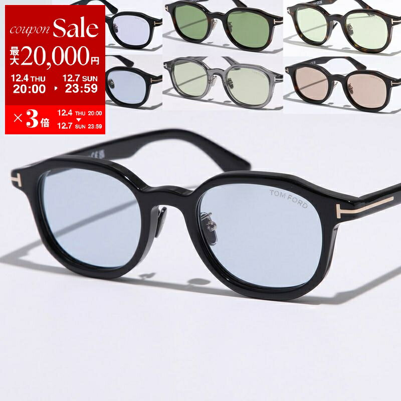 TOM FORD トムフォード サングラス TF1149-D FT1149-D メンズ ウェリントン型 セルフレーム フルリム クリングスタイプ アイウェア アジアンフィット 【日本企画】 カラー9色【dc_kikaku】