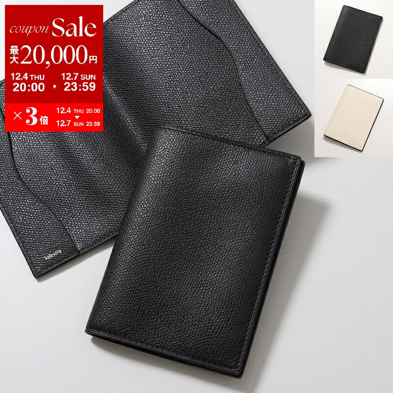 商品説明 ・シボ感のある上質なレザーのパスポートケース ・内側に箔押しロゴ ・ISO用紙サイズB7のパスポートに対応 ・革張りのライナー アイテム レディースアイテム≫雑貨≫その他雑貨 ブランド Valextra(ヴァレクストラ) 型番 S...