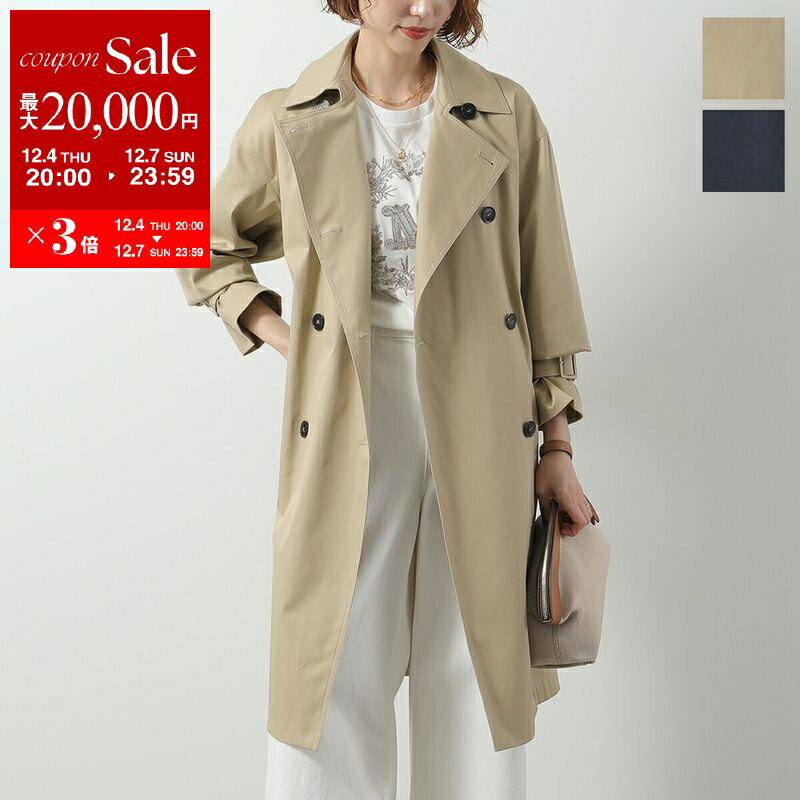 【最大2万円OFFクーポン対象・12/4-20時～】MAX MARA Studio マックスマーラ ステュディオ トレンチコ..