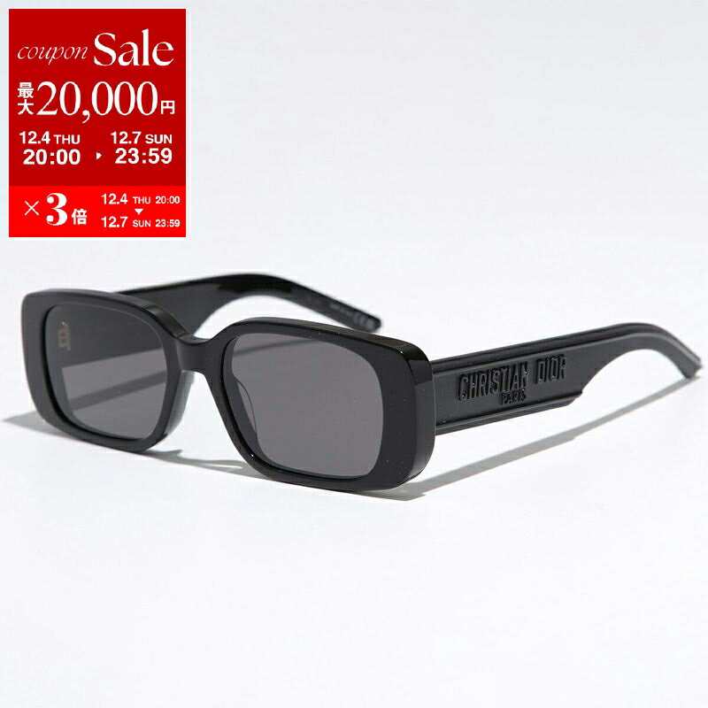 Dior ディオール サングラス Wildior S2U CD40032U 01A レディース スクエア型 メガネ 眼鏡 凸凹ロゴ セルフレーム アイウェア 10A0【dc_kikaku】