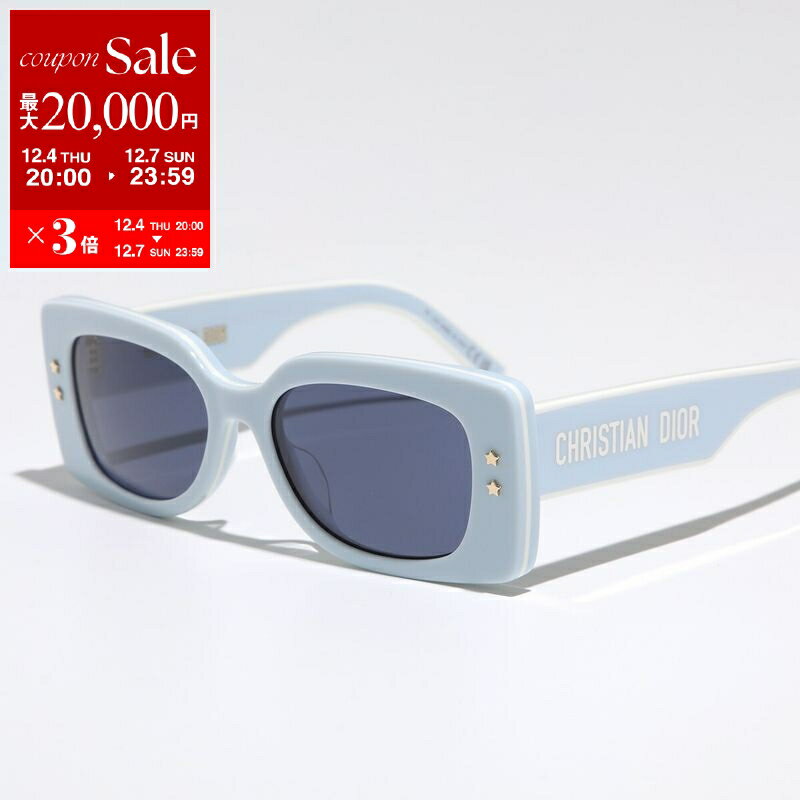 Dior ディオール サングラス DiorPacific S1U 80B0 CD40098U 84V レディース スクエア型 セルフレーム フルリム ロゴ ペールブルー×ブルー【dc_kikaku】