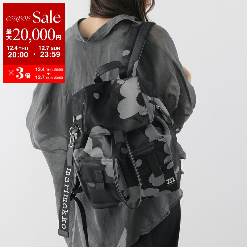 【最大2万円OFFクーポン対象・12/4-20時～】marimekko マリメッコ バックパック Everything Backpack L 094811 レディース リュック Unikko ウニッコ 鞄 990【dc_kikaku】
