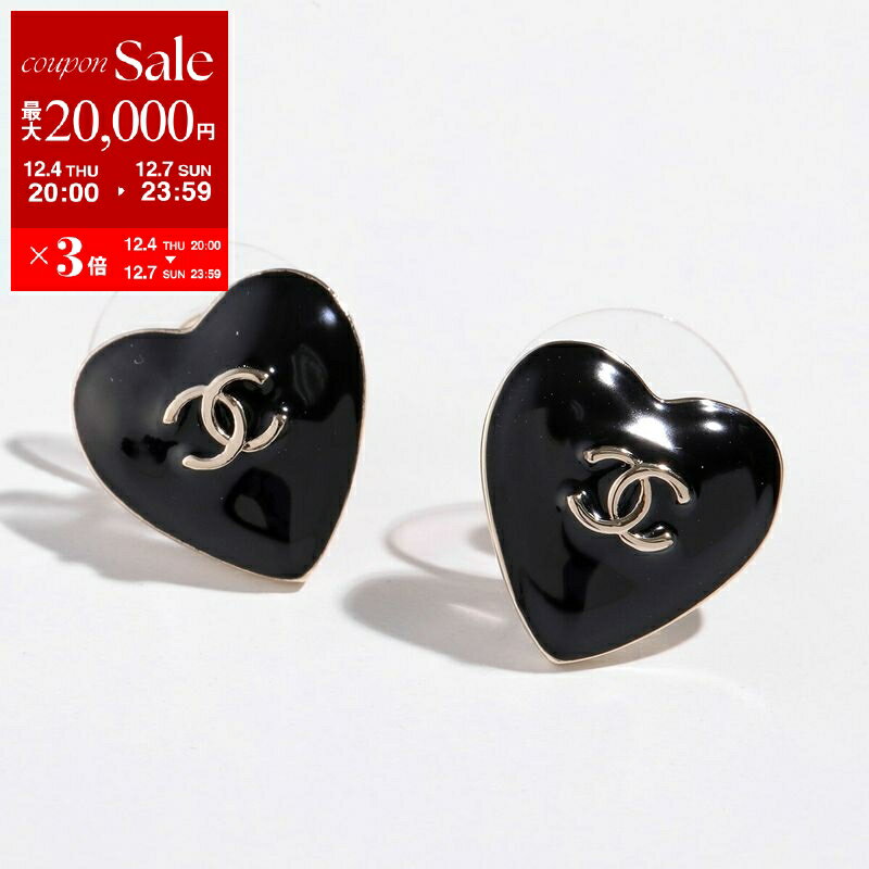 【最大2万円OFFクーポン対象・12/4-20時～】CHANEL シャネル ピアス ABG216 B21624 レディース ハート レジン メタル ココマーク CCマーク ロゴ スタッド アクセサリー U3083【dc_kikaku】のサムネイル