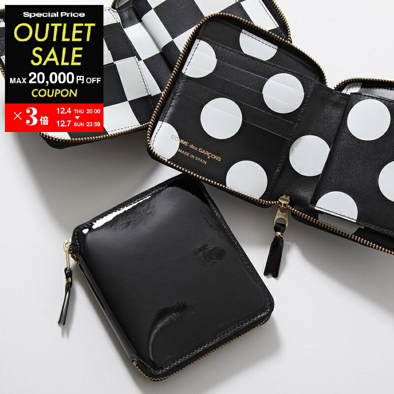 【3,000円OFFクーポン対象・12/4-20時～】COMME des GARCONS コムデギャルソン 二つ折り財布 GLOSSY PR..