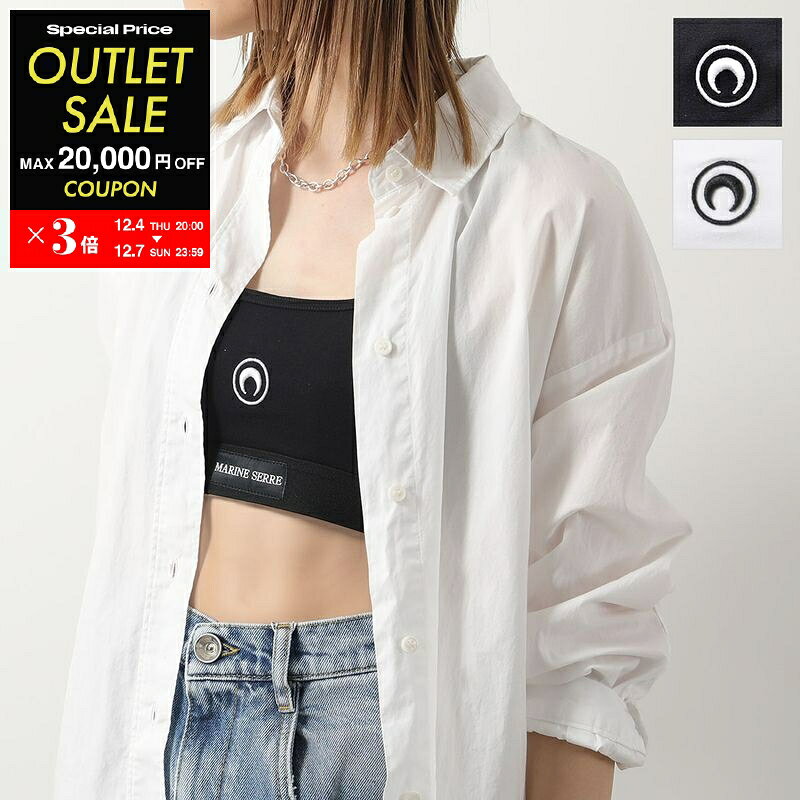 【2,000円OFFクーポン対象・12/4-20時～】Marine Serre マリーン セル スポーツブラ Organic Cotton Je..