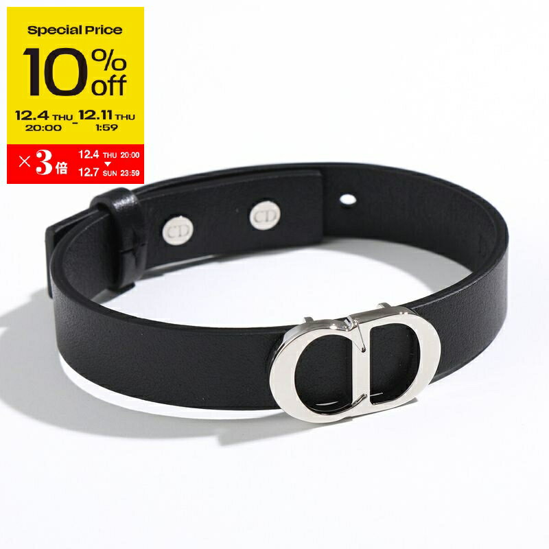 【スーパーSALE10％OFF・12/4-20時～】Dior Homme ディオール オム ブレスレット B1723HOMLE メンズ ベ..