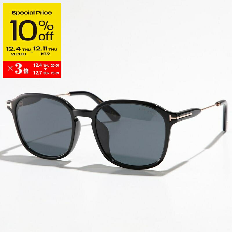 【スーパーSALE10％OFF・12/4-20時～】TOM FORD トムフォード サングラス TF893-K FT893-K レディース ウェリントン型 アジアンフィット カラーレンズ Tセルフレーム ロゴ 01A【ss_ten】