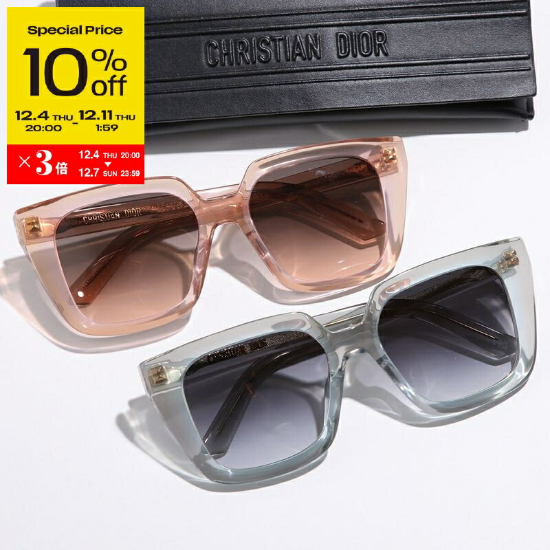【スーパーSALE10％OFF・12/4-20時～】Dior ディオール サングラス DiorMidnight S1I CD40092I 74B 20C レディース ウェリントン型 クリアフレーム セルフレーム ロゴ アイウェア カラー2色【ss_ten】