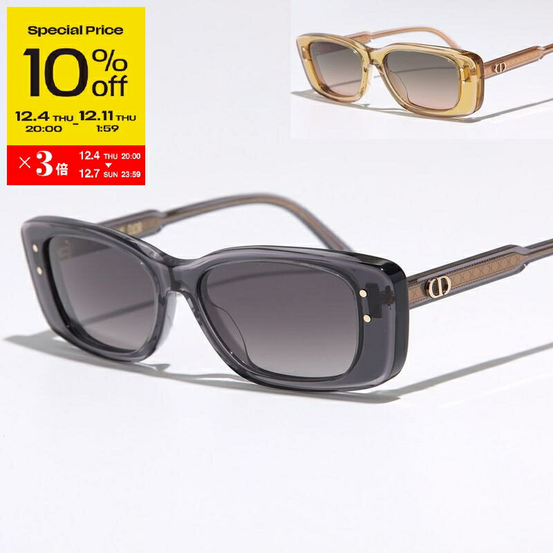 【スーパーSALE10％OFF・12/4-20時～】Dior ディオール サングラス DiorHighlight S2I 45A1 66F2 CD40124I 20B 39P レディース スクエア型 クリアフレーム フルリム メタルロゴ カラー2色【ss_ten】