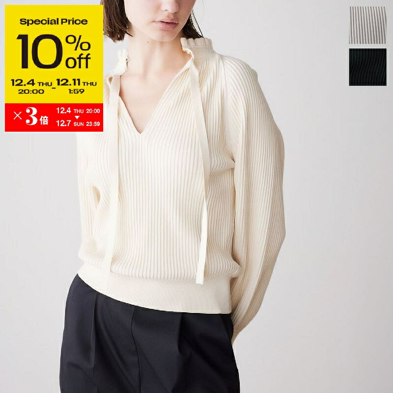 【スーパーSALE10％OFF・12/4-20時〜】MARILYN MOON マリリンムーン ニット rayon nylon ripple 2way blouse knit 4254-001 レディース 2way リブ ハイネック フリル 長袖 カラー3色【ss_ten】