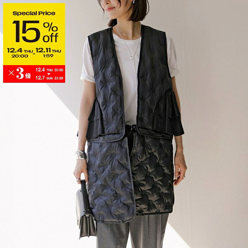 【スーパーSALE15％OFF・12/4-20時〜】Re.Verofonna ヴェロフォンナ ベスト 5249201 レディース ドット キルティング 2way 中綿 フリル ジレ ロング丈 0002【ss_fifte】
