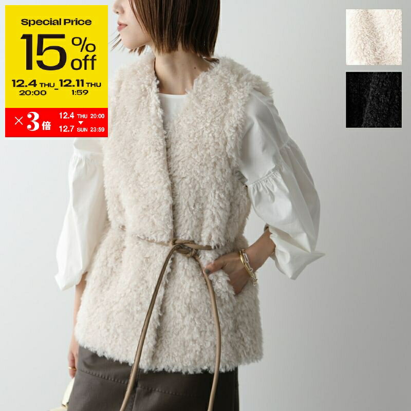 【スーパーSALE15％OFF・12/4-20時～】MARILYN MOON マリリンムーン ファー ベスト belted fake fur vest 4243-120 レディース ジレ ショート丈 カラー2色【ss_fifte】のサムネイル