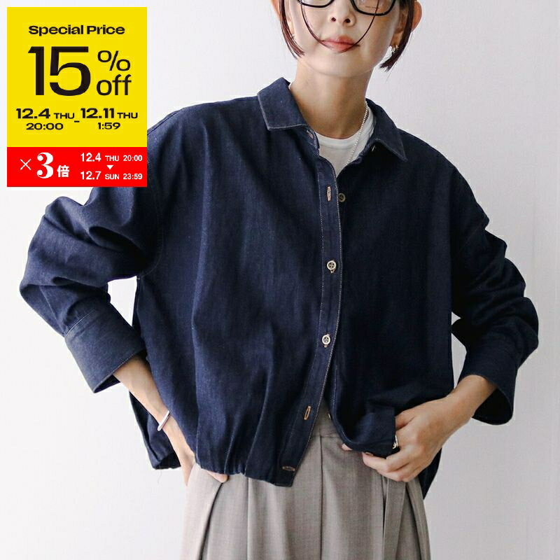 【スーパーSALE15％OFF・12/4-20時〜】Munich ミューニック デニムシャツ MN251T05 レディース バルーン ショート丈 ブルゾン 長袖 indigo【ss_fifte】