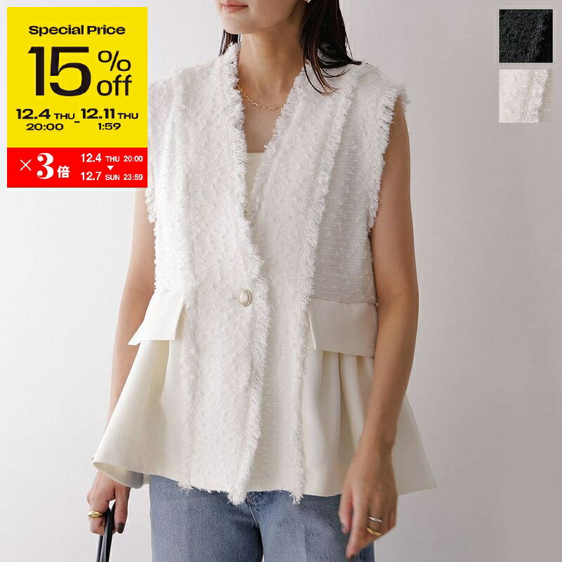 【スーパーSALE15％OFF・12/4-20時〜】Re.Verofonna ヴェロフォンナ ベスト 5259201 レディース ツイード ジレ ノースリーブ ショート丈 カラー2色【ss_fifte】